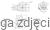 FSR-600-3.png